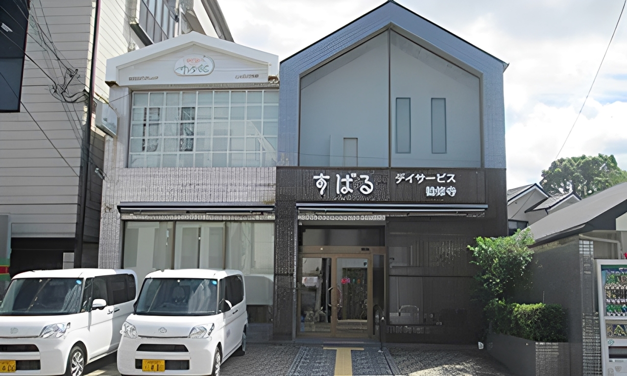 デイサービスすばる勧修寺